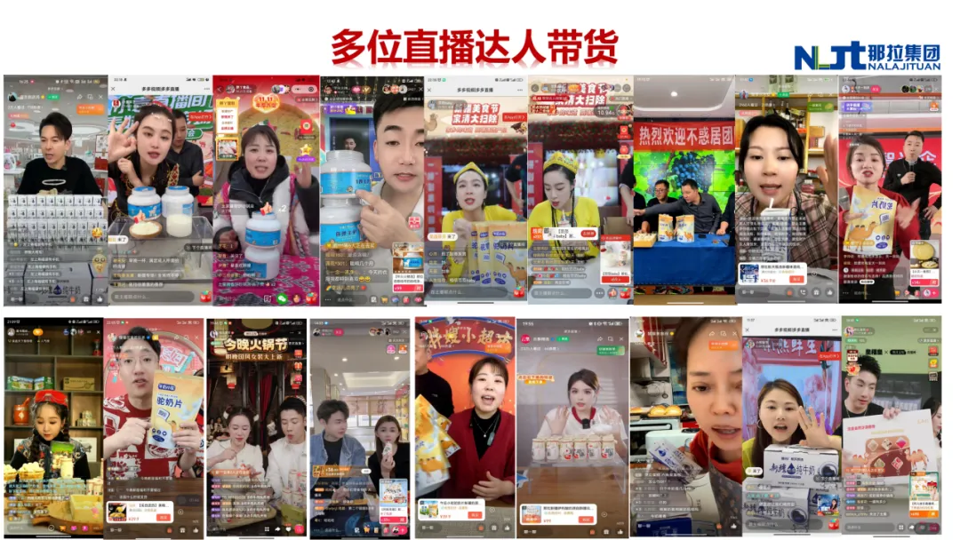 品質專列·潤疆好物溯源之旅｜冷鏈車：穿行千里的駝奶“生命線”